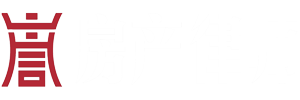 上海工伤律师